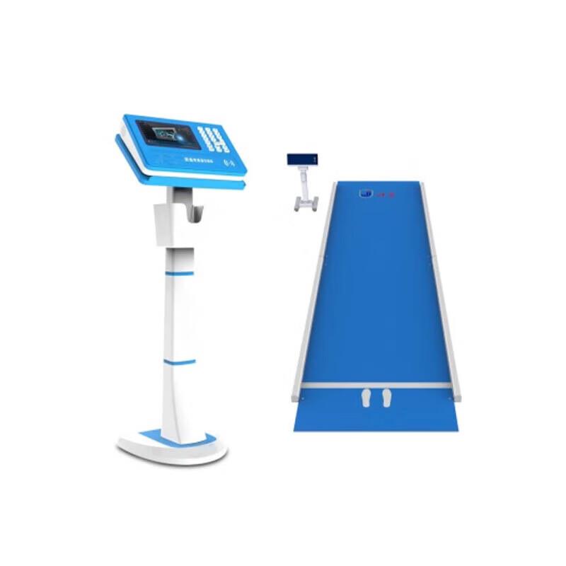 Hongkangda Sports Standing Long Jump Tester