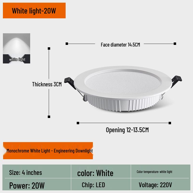 High Power Super Bright Recessed Downlight for Commercial & Retail Ceilings