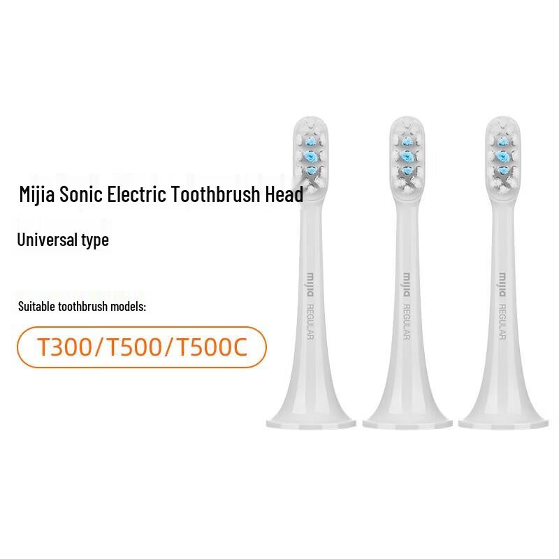 

Mijia Electric Toothbrush Replacement Heads