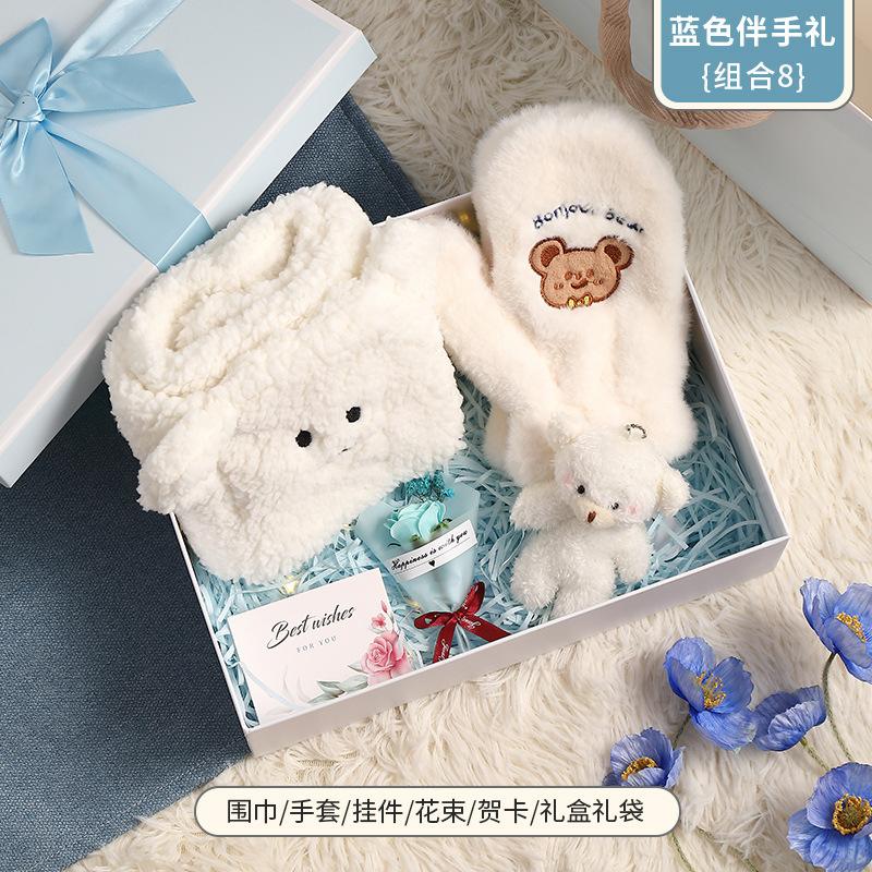 Geburtstagsgeschenk Mädchen süß praktisch Valentinstagsgeschenk Freundin Mädchen Geschenkbox kreatives Mädchengeschenk