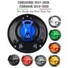Keyless Motorcycle Fuel Gas Tank Cap Cover For Honda CBR250RR 2017-2023 CBR650R 2019-2023 2020 2021 2022