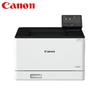 Canon LBP674Cx Color Laser Printer CN Plug (adapter Included)
