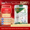 Zhenmu Premium Ziegenmilchpulver