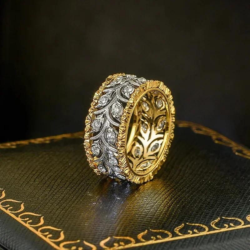 Huitan Luxurious Hollow-out Leaf Pattern Ring for Women Brilliant Two-tone Noble Accessories for Engagement Chic Wedding Zircon