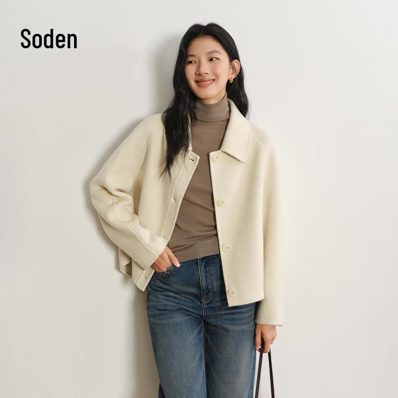 WHIteALLUSION Petite Premium Double-Faced Cashmere Blend Coat M