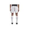 adidas Tastigo Loose Soft Comfortable Football Pants Men Bottoms White BJ9127