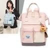 Mommy bag mother and baby outing lightweight new mother bag mother and baby bag multi-functional large capacity outing backpack