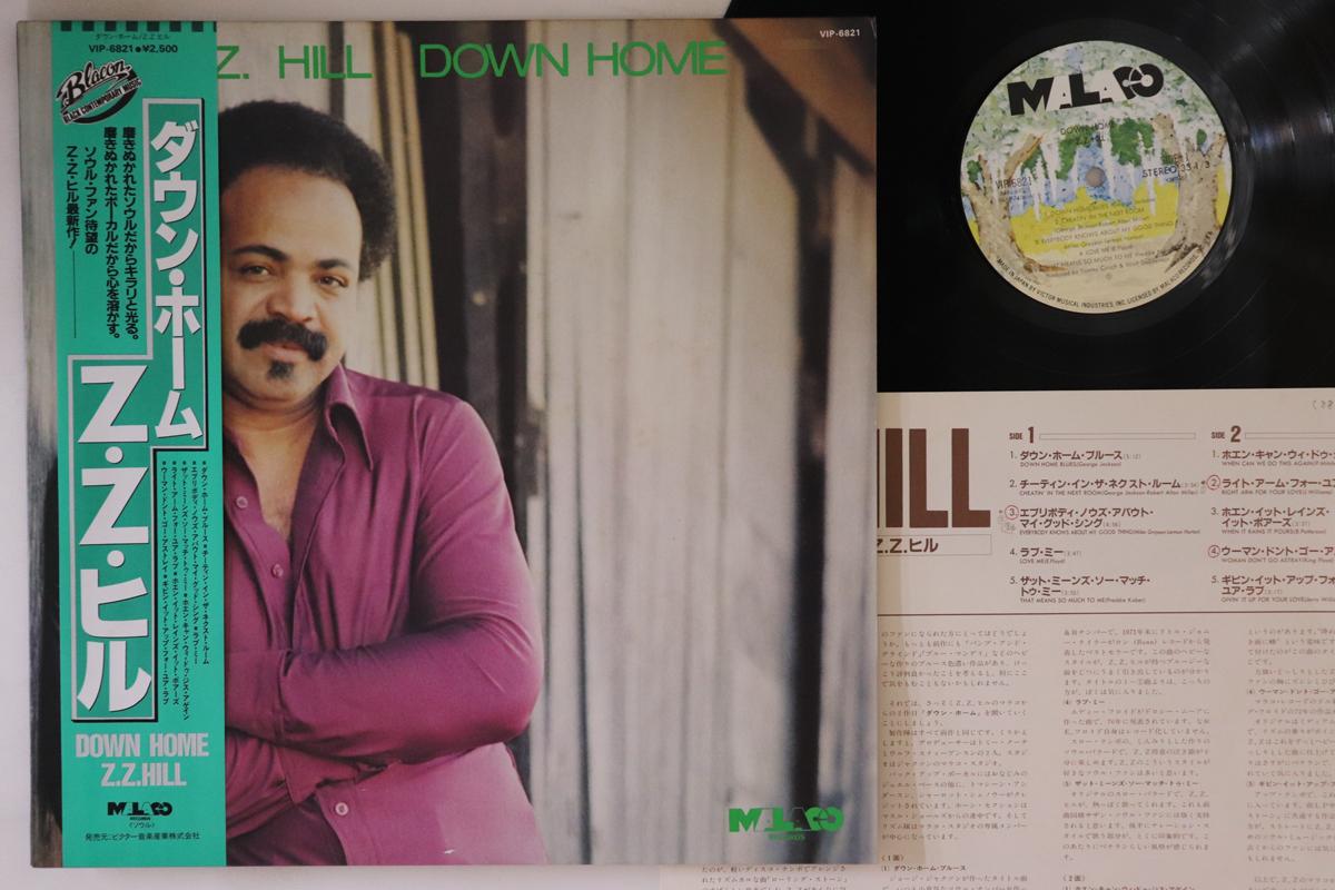 

LP Record ZZ HILL - Down Home VIP6821 MALACO RECORDS 1982 Japan Obi Soul/Funk