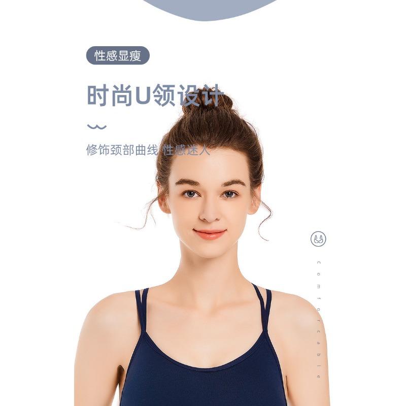 Women Plus Size Thin High Shockproof Push Up Beautiful Back Sports Bra For Running Yoga