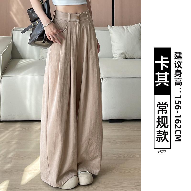 Suit pants children's autumn and winter new white velvet vertical straight-leg pants small corduroy wide-leg pants