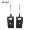 WP-5 Wireless Electric Guitar Receiver & Transmitter - High-End Upgrade Version.