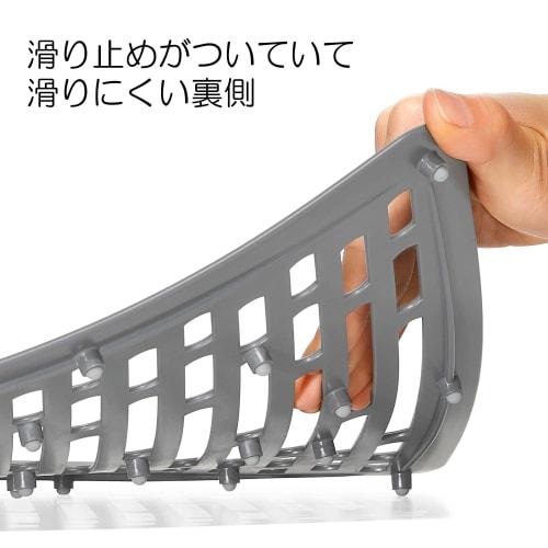 OXO Sink Protector Mat, Large, Gray