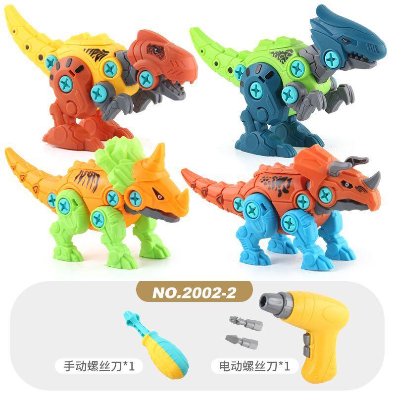 Stem Children'S Science And Education Nut Disassembly And Assembly Combination Toy, Electric Screw Dinosaur Diy Assembly And Disassembly Set