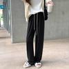 Petite Slimming Wide-Leg Fleece-Lined Pants for Women - Casual Elastic Waist, Loose Fit for Autumn/Winter