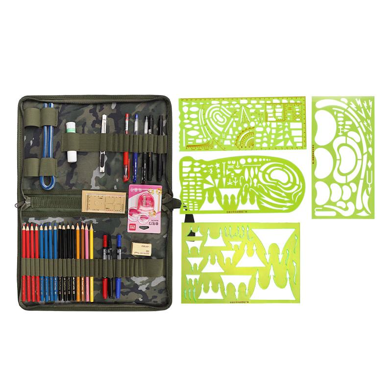 Military Topography Map Drawing Tool Set