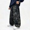 Frog Prince Boys' Camouflage Cargo Pants