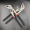 1Pcs Quick Release Water Pipe Pliers 8/10/12 Inch Multifunctional Adhesive Pump Pliers Industrial Grade Electrician Tool