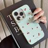 Cute Cartoon Cherry Lichee Phone Case For iPhone 16 15 14 13 12 11 Pro Max XS X XR 7 8 Plus Mini SE 2020 2022 Mobile Funda