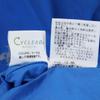 The North Face NPW16970 Nylon Jacket M Blue Outdoors Women Used