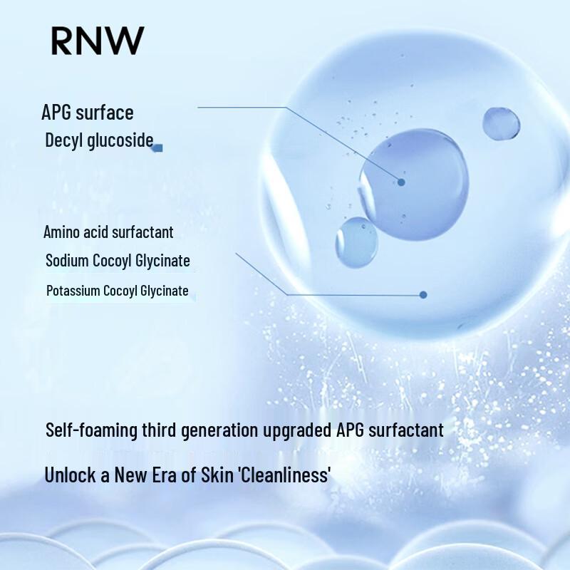 RNW Cloud Amino Acid Cleansing Foam