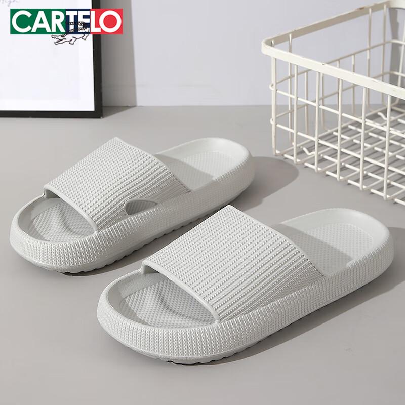 Cartelo Men s Cloud Feel EVA Slide Sandals 44-45