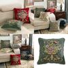 Luxurious Fabric Throw Pillow Cover with Detailed Embroidery,Pillowcase Gift for Modern Homes Soft Comfortable Fabric