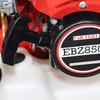 Hangrui 8500 Professional Two-Stroke Backpack Blower