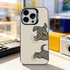 Cute Dachshund Funny For iPhone 17,16,15,14,13,12,11,Pro,Max,Plus,E,Air,Mini Anti Fall Black Matte Hard Bumper Phone Case
