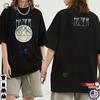 Show Hozier Kia Center ORLANDO 8 DE MAIO SHOW Unissex  HH03245 Camiseta Unissex