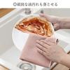 Kitchen Towelkitchen Clothdish Towelhand Toweldishclothloopedquick-drying Kitchendish Drying Cloth3030cmset 6absorbentkitchenhand (2 Gray 2 Beige