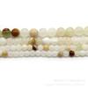 Qingyu Round Beads: Natural Flower Afghan Grape Xiu Jade for DIY Jewelry Crafting.