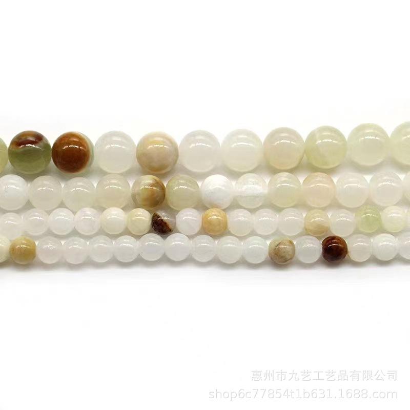Qingyu Round Beads: Natural Flower Afghan Grape Xiu Jade for DIY Jewelry Crafting.