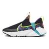 Nike Flex Plus 2 Next Nature SE GS Black Nebula Blue Kids Sneakers Dream-Purple Fluorescent-Yellow FB2354-001