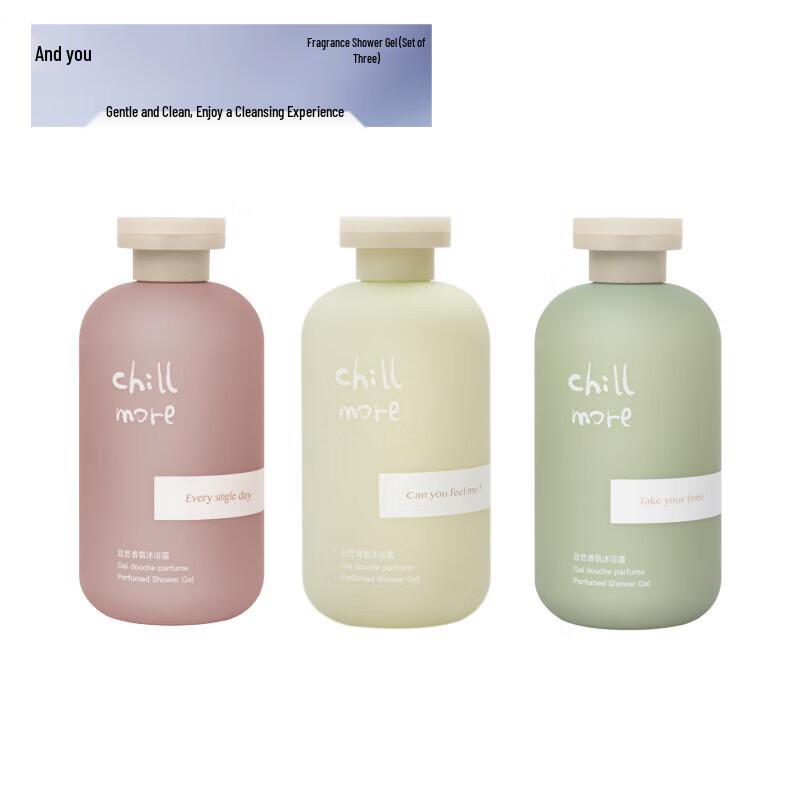 

Chillmore Scented Shower Gel Trio Set 3 x 300ml