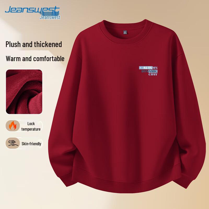 Jeanswest Men's Fleece-Lined Loose Fit Round Neck Sweatshirt