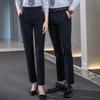 Unisex Professional Slim-Fit Dress Pants