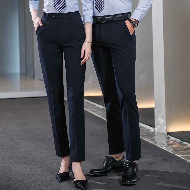 Unisex Professional Slim-Fit Dress Pants