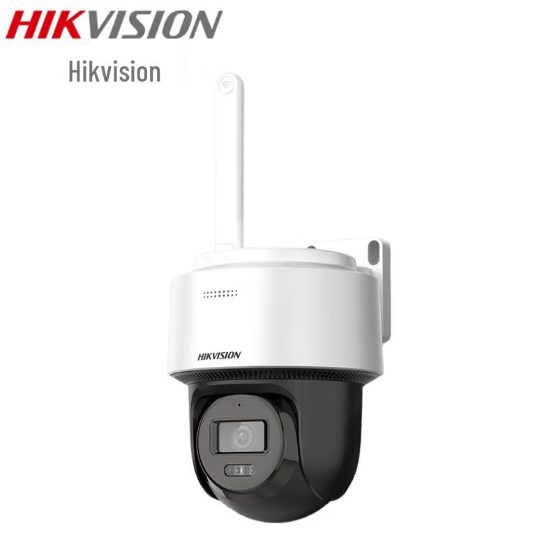 

HIKVISION 4MP Wireless WiFi Outdoor Security Camera