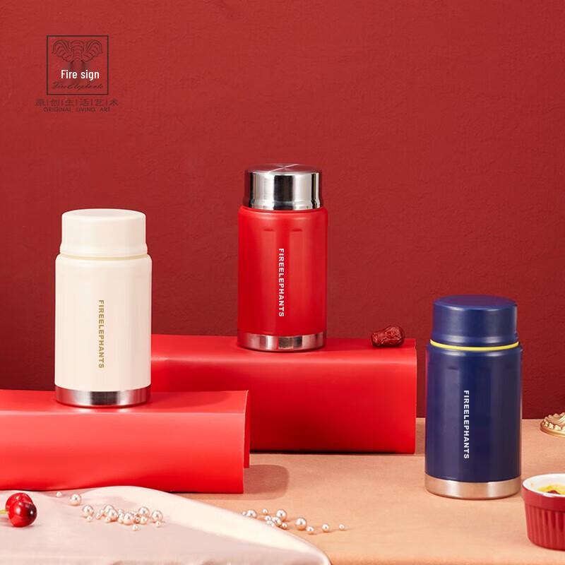 Huoxiang Luochen 750ML Insulated Vacuum Flask