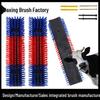Cross-Border Hot Item: Dairy Cow Cleaning & Massage Brush - Anti-Itch Ranch Special