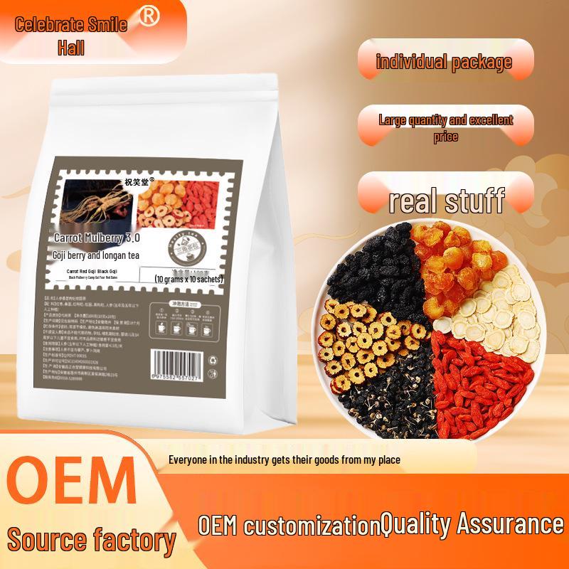 Ginseng Mulberry Goji Longan Tea - Celebrity Style Ginseng Mulberry Goji Longan Tea (10g x 10 packs)