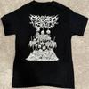 Frozen Soul Death Metal Band T-Shirt Mens Unisex Cotton Graphic Tee