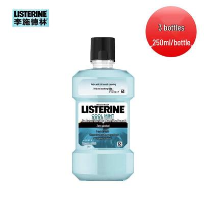 Colutorio Listerine Cero Alcohol (3x250ml)
