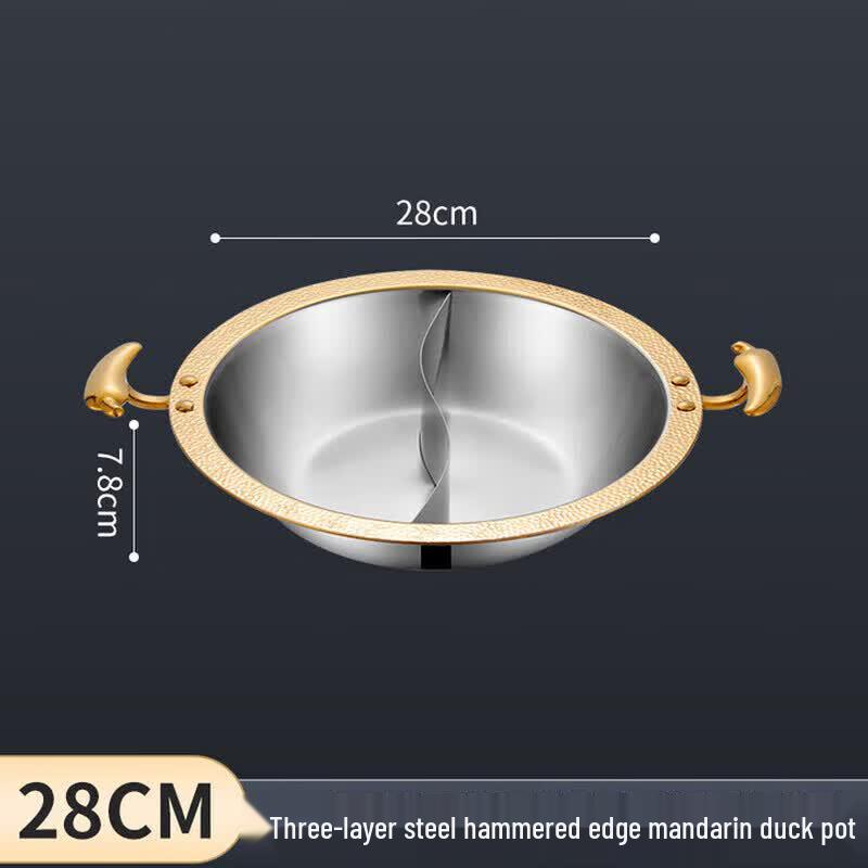 ZLIII 304 Stainless Steel Split Hotpot