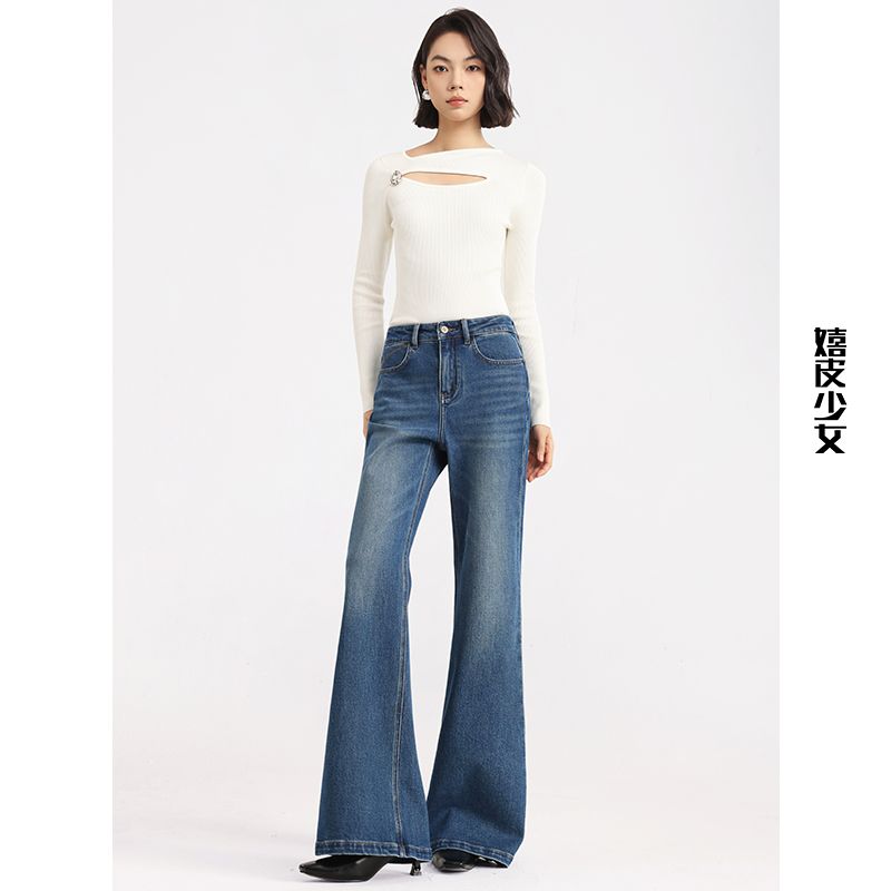 

Ideal Pants | Hippie Young Adult Micro-Pull Denim Female 2025 Autumn New Arrival Loose Elastic Light Color Wide-Leg Bell-Bottoms Dark Blue (Pear Shape) EUR29