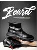 Men's Black British Style Work Boots: Trendy Autumn/Winter Martin Boots, High Top Lightweight Leather Shoes