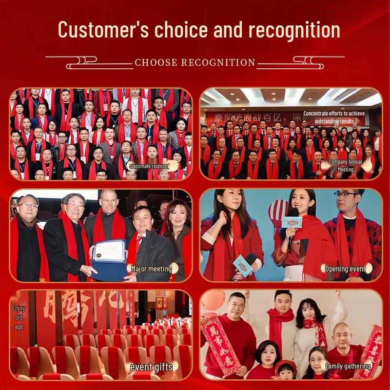 

Праздничный красный шарф-шаль из искусственного кашемира Jiayan 30 x 180 cm