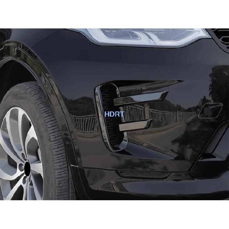 For Land Rover Discovery Sport - Front Bumper Frame Air Intake Grille Cover Car Styling Protector Decoration Accessories