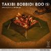 DOD Takibibabidebou S Bonfire Sheet Extra Thick Bag Khaki 0.8mm Anti-Stinging [Storage Included] FR1-904-KH