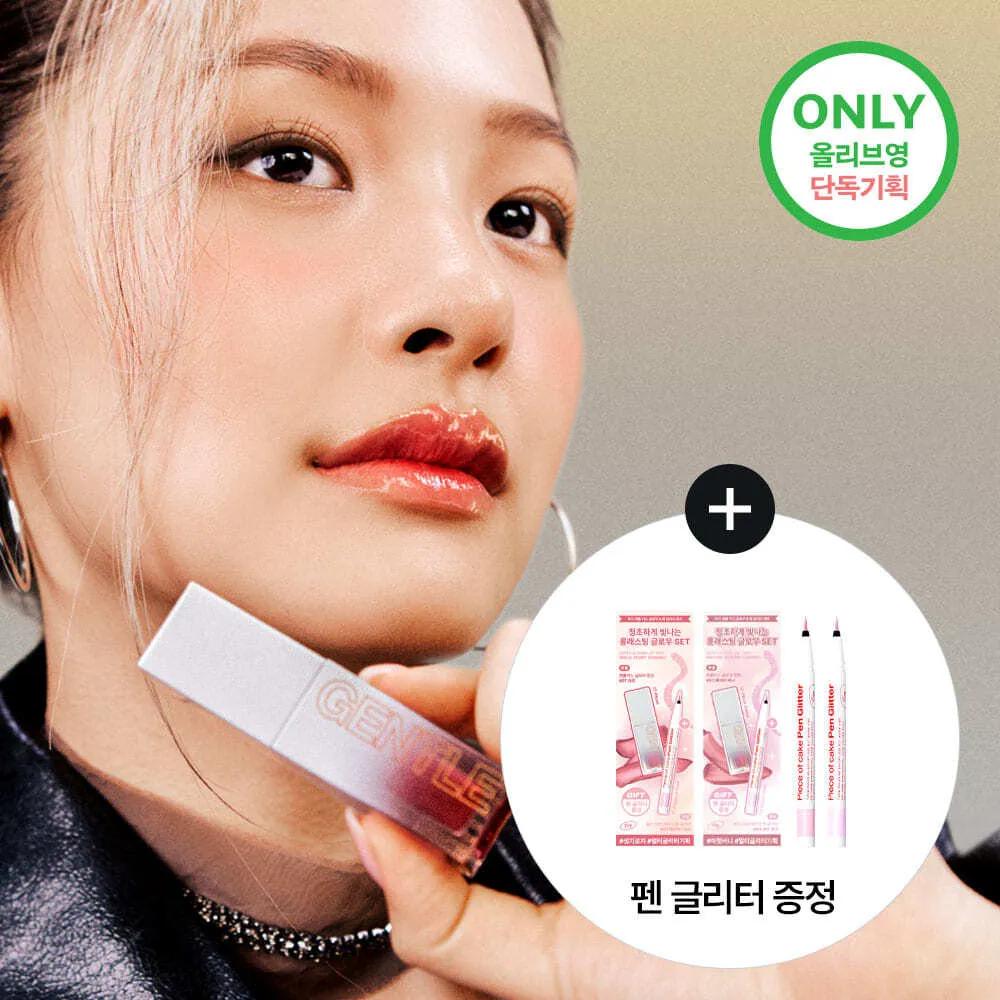 Tooq Gentle Kiss Glow Tint (9 Colors) 01 WOO-AH
